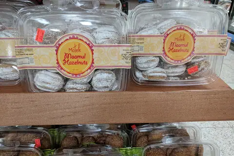 The Cake Co. photo 2